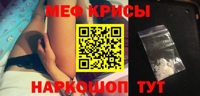 эйфоретик Первоуральск