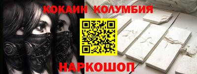 эйфоретик Первоуральск