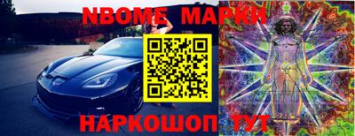 эйфоретик Первоуральск