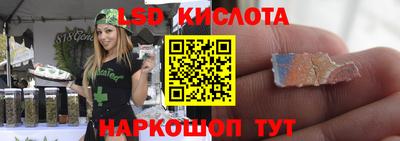 эйфоретик Первоуральск
