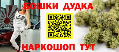 эйфоретик Первоуральск