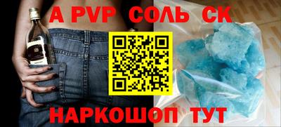 эйфоретик Первоуральск