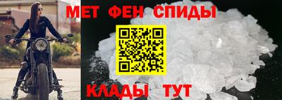 прущая мука Партизанск