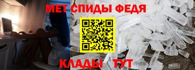 эйфоретик Первоуральск