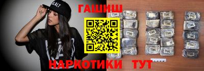 прущая мука Партизанск
