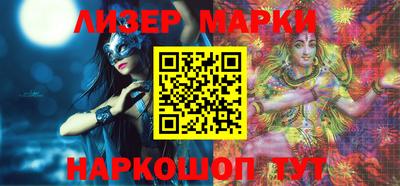прущая мука Партизанск