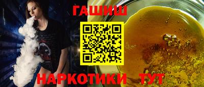 эйфоретик Первоуральск