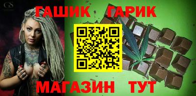 эйфоретик Первоуральск