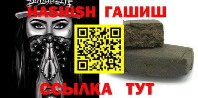 эйфоретик Первоуральск