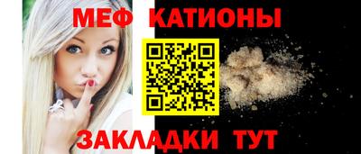 эйфоретик Первоуральск